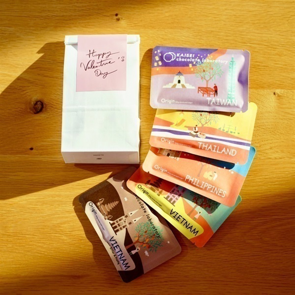 Happy Valentine's Day