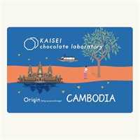 Origin Cambodia